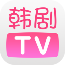 韩剧TV11.1